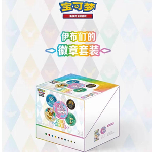 YQ Original 2026 Nouveaux jeux de société arrivés <span class=keywords><strong>Pokémon</strong></span> SV17.5 CSV9.5C Terastal Festival Eeveelution Ensemble de badges scellé en usine Anime - Product Image 3