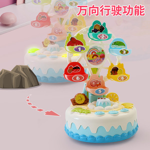 Carrito de Pastel Eléctrico con Forma de Noria de Dibujos Animados, Rotación de 360 Grados, Luces Musicales, Juguete Educativo Temprano para Niños - Product Image 3