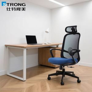 Chaise de bureau ergonomique pivotante de haute qualité à prix abordable, base pour fauteuil inclinable, chaise de bureau exécutive à dossier haut en nylon et maille ergonomique - Product Image 2