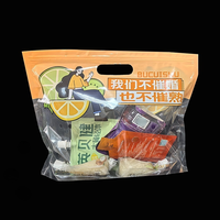 Verpakkingen voor vers fruit en groenten, op maat bedrukt met logo, plastic staande ziplock zakken voor opslag van fruit en groenten