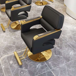 Minimalist Hairdressing <b>Chair</b> Hairdressing Shop Ironing, Dyeing, Cutting, Rotating Lift Hairdressing <b>Chair</b> Hair Salon - Product Image 1