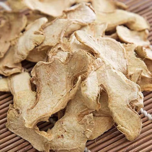 Fette di Zenzero Essiccate Naturali, Pezzi di Radice di Zenzero Disidratati, Condimento Aromatico per Zuppe, Stufati e Cucina Tradizionale - Vendita all'Ingrosso - Product Image 3