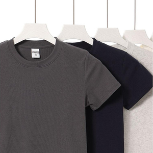 T-shirt Corta <span class=keywords><strong>Bianca</strong></span> da <span class=keywords><strong>Donna</strong></span>, Vestibilità <span class=keywords><strong>Slim</strong></span>, Girocollo, Manica Corta, Top Estivo Casual, Tinta Unita, Elasticizzato, Moda - Product Image 2