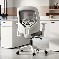 Chaise de bureau ergonomique en maille Yazhi avec base pivotante réglable en hauteur et support dorsal pour la maison et l'utilisation informatique
