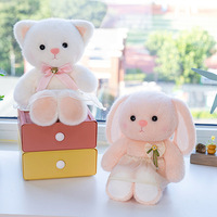 En gros, Peluches en coton PP, modèles Lapin et Chat, avec jupe florale amovible, coussin de câlin douillet, décoration d'intérieur, cadeau pour machine à griffes