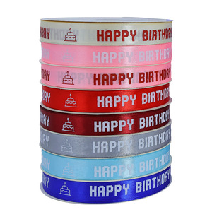 Nastro in Raso Evergreenwrap 2cm 'Buon Compleanno' per Decorazioni, Fiocchi, Bouquet di Fiori, Scatole per Torte e Confezioni Regalo - Product Image 4