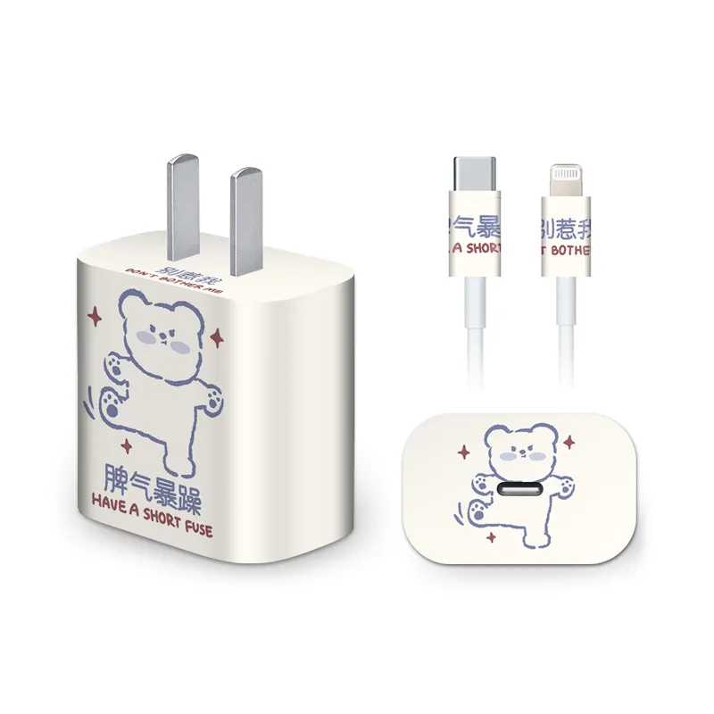 Grumpy Bear waterproof scratch-resistant cartoon cartoon iPhone power adapter charging head label sticker
