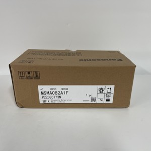 Motor Servo AC Panasonic MSMA082A1F - Product Image 1