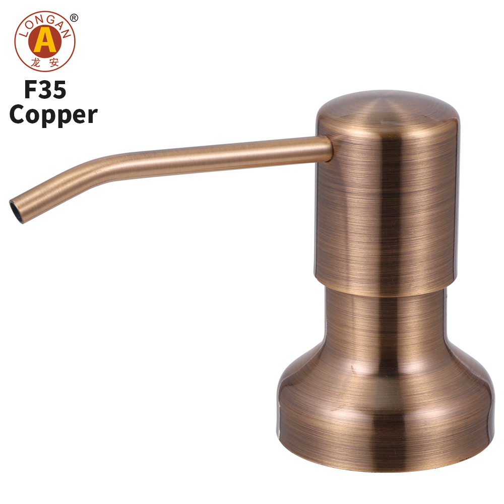 Copper (Matching PE bottles)