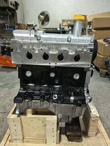 <span class=keywords><strong>Prix</strong></span> d'usine K7M HB Long Block 1.6L 1598cc 8V Ensemble moteur pour Renault <span class=keywords><strong>Dacia</strong></span> Logan <span class=keywords><strong>Sandero</strong></span> - Product Image 2