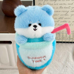 Nuevo Peluche de Bebida con Forma de Perro, Diseño de Mapache de Dibujos Animados, Gato Siamés, Ocho Pulgadas, Máquina de Agarrar, Relleno de Algodón PP, Venta al por Mayor - Product Image 1