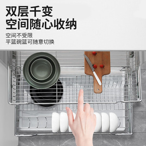 Stainless Steel <b>Kitchen</b> <b>Pull</b>-<b>Out</b> <b>Basket</b> Drawer Type Dish Rack Divided Design For Cabinet Storage - Product Image 2