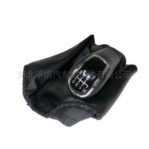 Pomo de cambio de marchas para coche, de cuero, manual de 6 velocidades, para Mercedes-Benz Clase C W203 S203 W202 W168 93-01, diseño ergonómico - Product Image 3