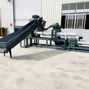 PE/<strong>PET</strong>/LDPE/PC/PPR/HDPE/EVA Plastic Granulator, Multi Voltage Single Screw Extruder - Product Image 4