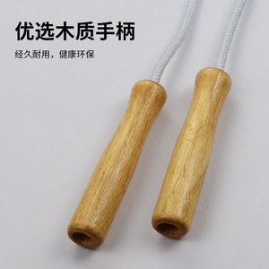 Corde à sauter en bois, corde en coton, poignée en bois de hêtre, équipement de fitness unisexe, entraînement en plein air, durable - Product Image 4