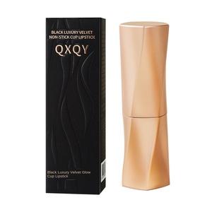 QXQY Femmes Rétro Noir Velours Rouge À Lèvres Durable Étanche Pâte De Haricot Couleur Crème Maquillage avec Beauté Trempée - Product Image 5