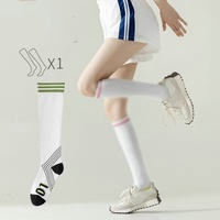 Chaussettes de compression mi-mollet en coton tricoté unisexe pour femmes, idéales pour le fitness professionnel, la course à pied et le saut à la corde