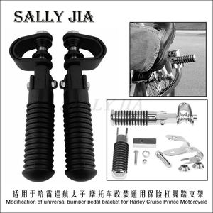 Soporte de Pedal Universal para Motocicleta Harley Cruise Prince de 7/8 Pulgadas, Pedal de Parachoques - Product Image 2