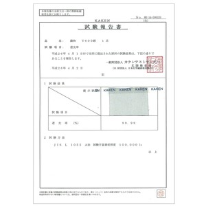 Rideaux thermiques occultants personnalisés de style moderne ignifuges pour hôtels, couleurs de flamme jaune vif orange indigo pour la chambre à coucher à usage domestique - Product Image 4