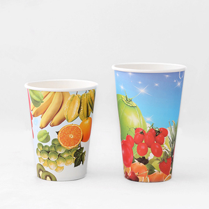 <span class=keywords><strong>Café</strong></span> desechable biodegradable <span class=keywords><strong>Etiopía</strong></span> cartón <span class=keywords><strong>de</strong></span> una sola pared papel <span class=keywords><strong>de</strong></span> doble pared taza <span class=keywords><strong>café</strong></span> desechable logotipos impresos con tapa - Product Image 5