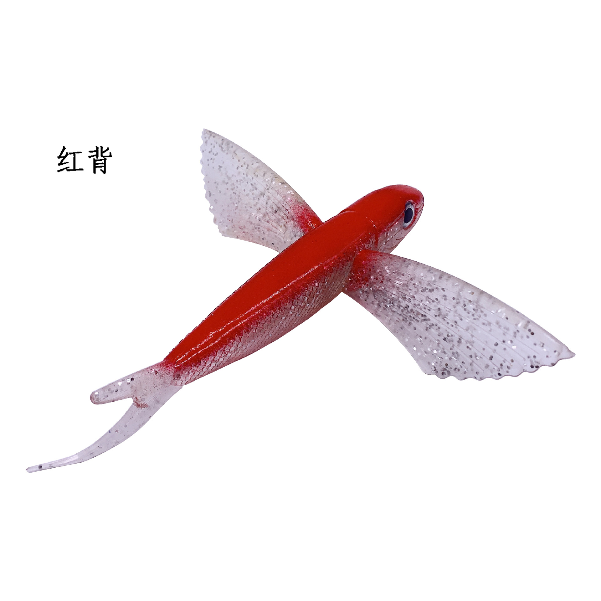 Red back