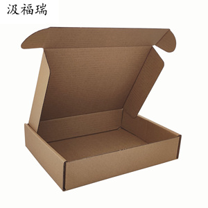 Caja de Cartón Corrugado Ecológica Personalizada con Relieve, Materiales Reciclados, Cierre Magnético para Empaque de Ropa - Product Image 5