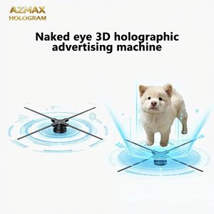 Ventilador LED Holográfico 3D AZMAX de 52cm para Publicidad Interior, 1600*1024, Cuatro Aspas, Control por Aplicación Wifi, Visualización sin Gafas, Educación, OEM - Product Image 1