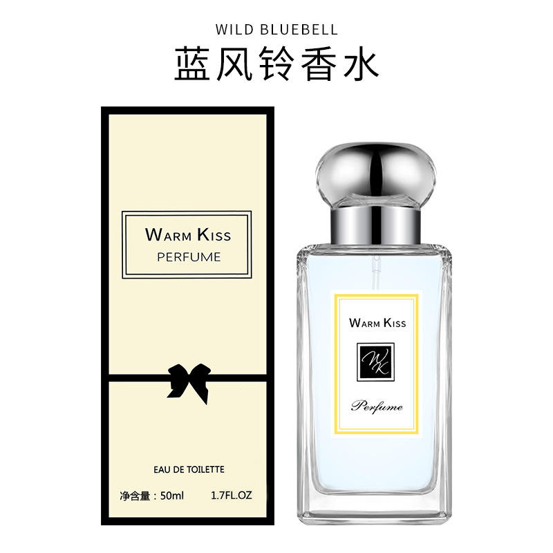 Sly-001 blue wind chimes