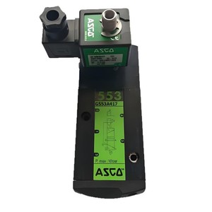 ASCO Compact Solenoid Valves 553 Series 55300129 1/4 In Port AC 230 <b>V</b> Normal Temperature Control Valves - Product Image 4