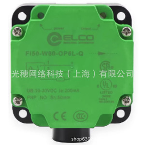 Sensor de Proximidad Elco Fi50-W80-Op6l-Q, 10-30Vdc, PNP, Sin Indicador, Sin Blindaje, Terminación SMD - Product Image 1