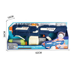 Pistola de agua automática de gran capacidad, juguete de verano, pistola de agua eléctrica para exteriores, pistola de tiro, juego de piscina para niños - Product Image 6