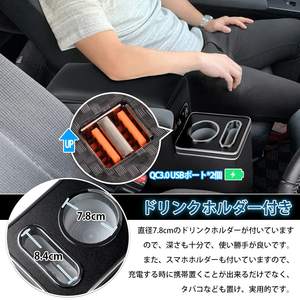 सिंटा 170 श्रृंखला कंसोल बॉक्स सामने और रियर कार आर्मरेस्ट कंसोल इंटीरियर आयोजक टोयोटा सिंटा 170 श्रृंखला आर्मरेस्ट आयोजक - Product Image 6