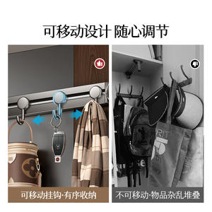 Heaven And Earth Fish - Perchero para colgar sobre la puerta con 6 ganchos, ventosa, sin taladro, organizador de ropa para almacenamiento en el dormitorio - Product Image 3