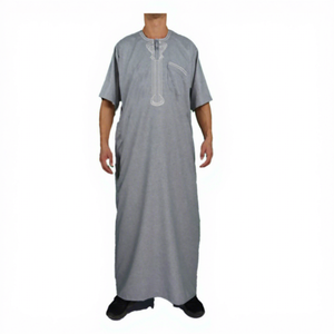 <span class=keywords><strong>Ensemble</strong></span> <span class=keywords><strong>Qamis</strong></span> <span class=keywords><strong>Homme</strong></span> Jubbah Marocain Islamique Modeste pour Hommes, Thobe avec Pantalon, Manches Courtes, Brodé de Qualité Supérieure, Deux Pièces - Product Image 2