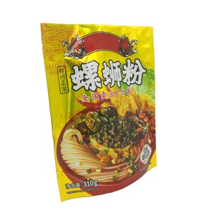 ถุงซิปบรรจุอาหารแบบตั้งได้ - Product Image 6