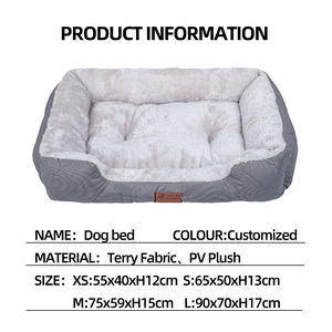 Mayorista Fabricante Antideslizante Fondo Felpa Accesorios Cama Para Mascotas - Product Image 2