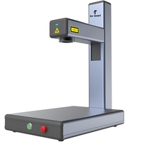 Mopa Fiber Laser Marking, Portable Metal Laser Printer