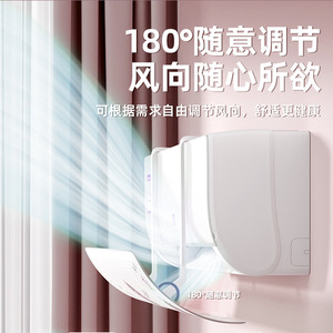 Pinkcat Air Conditioner Wind Deflector Universal Plastic With Printing Logo Easy Installation For Home Use - Product Image 5