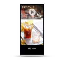 43 ''Señalización digital Carcasa de metal independiente Windows Android Información Quiosco Publicidad Máquina