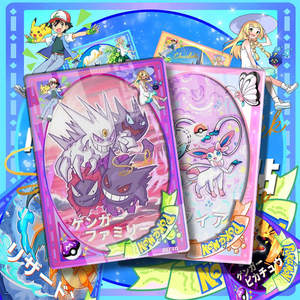 Nouveau produit Aimant de réfrigérateur mignon Pokemoned Pikachu Souvenirs Décoration d'anime Pokemoned Mega <span class=keywords><strong>Evolution</strong></span> Rare <span class=keywords><strong>Jeu</strong></span> de société Cadeaux de collection - Product Image 1