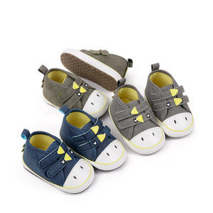 Chaussures pour bébé garçon nouveau-né en toile à semelle souple avec motif d'animaux mignons en vrac - Product Image 2
