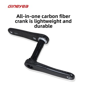 Groupe de <span class=keywords><strong>pédalier</strong></span> intégré en carbone Gineyea RC50 pour vélos de route, plateaux 170 mm, composants légers, compatible Direct-Mount, Chine - Product Image 2