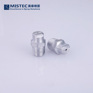 หัวฉีดแรงดันสูงมิสเทค 440PMEG ปรับได้สำหรับเครื่องขัดพื้นล้างรถ - Product Image 1