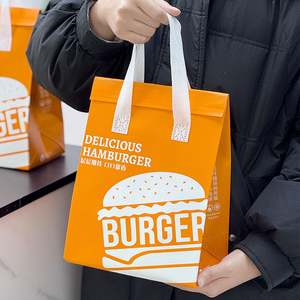 Sac à Déjeuner Portable Réutilisable Durable avec Impression Personnalisée en Tissu Non Tissé et Isolation en Aluminium avec Poignée - Product Image 5