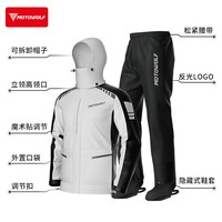 Combinaison de pluie pour moto, imperméable et résistante pour les livreurs, équipement de protection contre la pluie pour la conduite en moto en extérieur