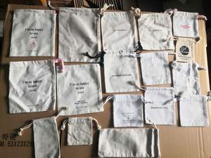 Cinta de algodón con logotipo personalizable, bolsa de regalo de algodón transpirable sin ojos - Product Image 6