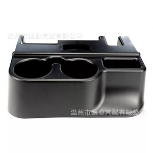 Dodge Ram 1500 2500 3500 Center <b>Console</b> Cup Holder <b>Black</b> SS281AZAA 1998-2001 - Product Image 4