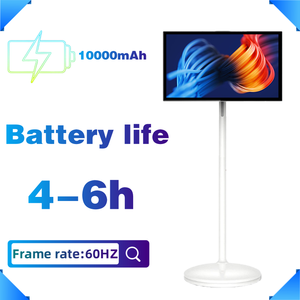 <span class=keywords><strong>Televisión</strong></span> 24 pulgadas Smart Table TV Recargable 10000mAh Cámara incorporada <span class=keywords><strong>de</strong></span> 13MP Fundición inalámbrica sobre <span class=keywords><strong>ruedas</strong></span> Pantalla táctil ajustable - Product Image 3