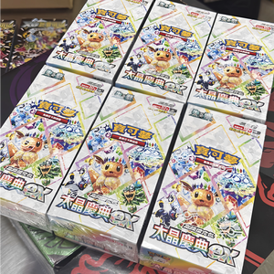 Boîte de cartes à collectionner Pokémon TCG SV8a japonaise haut de gamme en gros, boîte de boosters PTCG scellée, boîte de jeu de cartes à collectionner Mega - Product Image 6