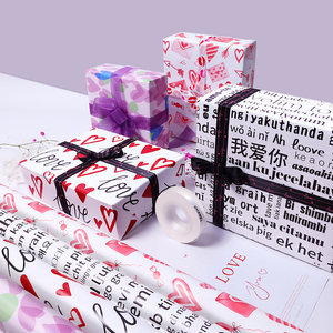 Vente en gros 80g papier d'emballage pour la Saint-Valentin rouleau de papier d'emballage pour emballage personnalisé de luxe 43*300cm - Product Image 2